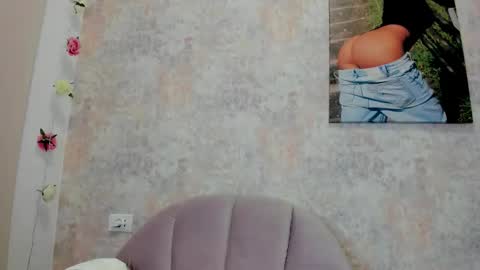 Erikabeee online show from 12.17.25