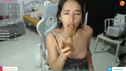Snapshot of erina_1 chatting on 05.27.26 erina_1 online show from 05.27.26