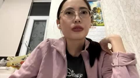 Snapshot of erinnthurmond chatting on 06.01.26 Luna online show from 06.01.26