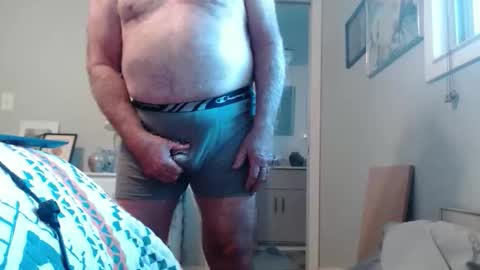eros online show from 04.02.26
