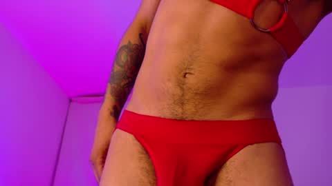 Snapshot of eros_chipre chatting on 04.21.26 Eros online show from 04.21.26