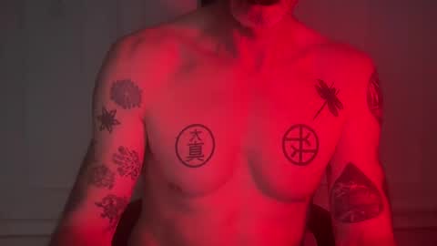 erosforcouples online show from 10.12.25