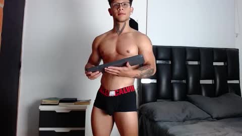 Eros online show from 03.04.26