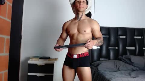 Eros online show from 03.18.26