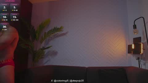 eroswolf online show from 03.31.26