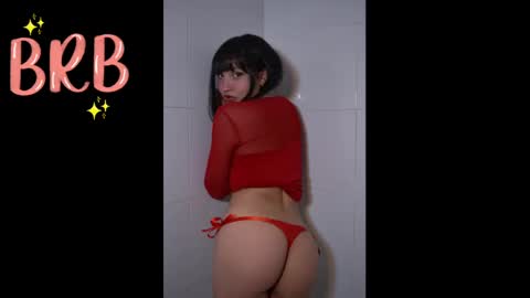 Snapshot of escarlett_wii chatting on 02.12.25 SCARLETT online show from 02.12.25
