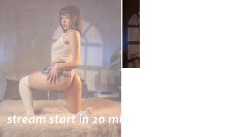 Snapshot of escarlett_wii chatting on 09.12.25 SCARLETT online show from 09.12.25