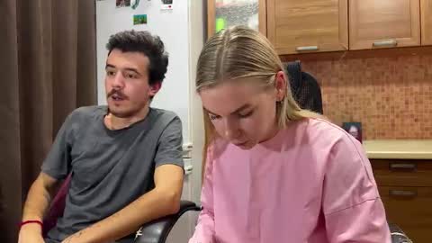 Ester online show from 10.20.25