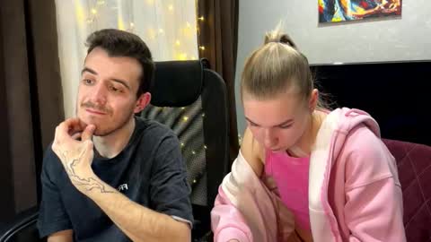 Ester online show from 02.24.26