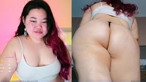 Etel online show from 02.17.25