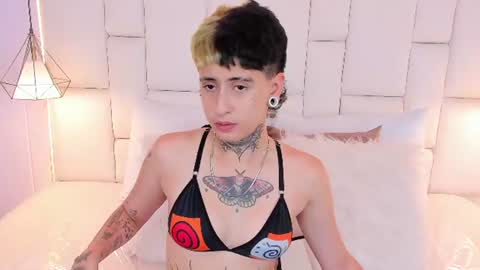 Ethan online show from 07.07.26