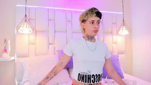 Ethan online show from 07.08.26
