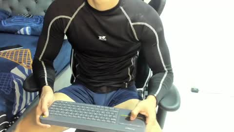 Snapshot of ethan_smitth1 chatting on 01.22.25 ethan_smitth1 online show from 01.22.25