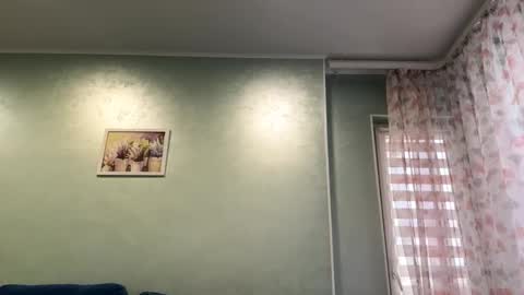 Lana online show from 09.29.25