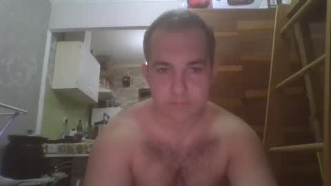eugeneko online show from 05.08.26