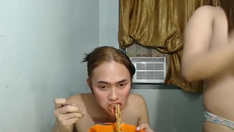 Snapshot of euniceariella21 chatting on 01.14.25 YELLA online show from 01.14.25