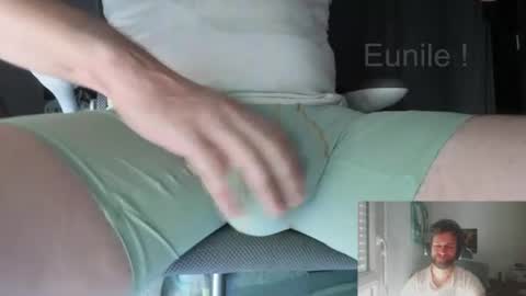 eunile online show from 07.18.26