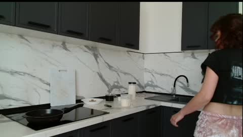 Vanellope online show from 04.15.26