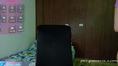 Eva  online show from 03.23.26