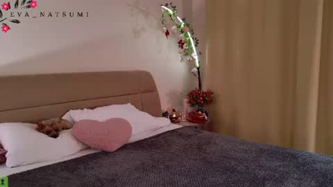 Eva online show from 07.07.26