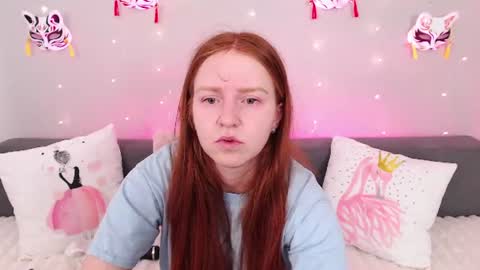 Snapshot of evarey_ chatting on 07.18.26 Adelina online show from 07.18.26