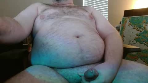 eveniswoon online show from 12.17.25