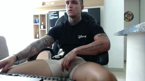 Snapshot of exotic_dude chatting on 12.02.24 camilo online show from 12.02.24