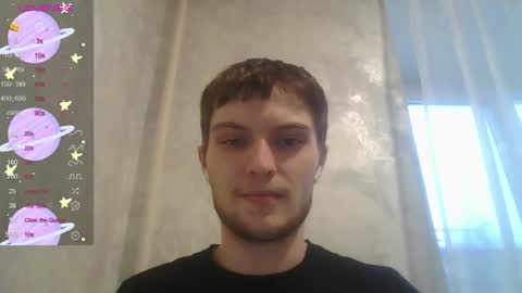 Beavis online show from 11.30.25