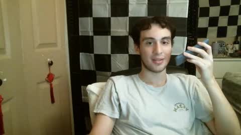 Ezra Naamah online show from 02.04.25