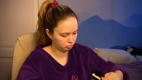 Ilona online show from 02.02.26