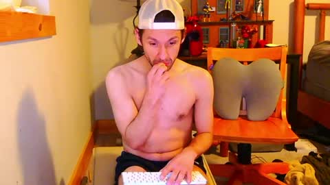 Snapshot of fanfriction chatting on 12.15.24 Fan Friction online show from 12.15.24