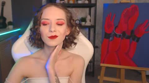 Fascinating   Eyes online show from 12.03.25