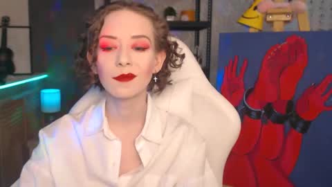 Fascinating   Eyes online show from 02.19.26