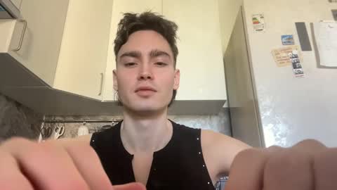 Faust online show from 02.25.26