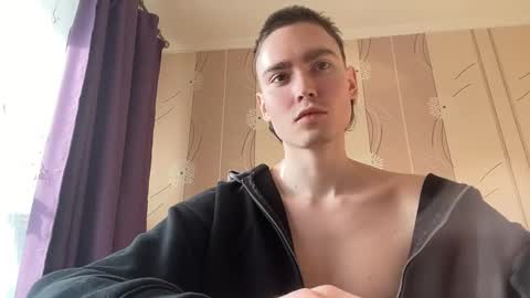 Snapshot of faustfrost chatting on 03.11.26 Faust online show from 03.11.26