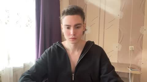 Snapshot of faustfrost chatting on 03.23.26 Faust online show from 03.23.26