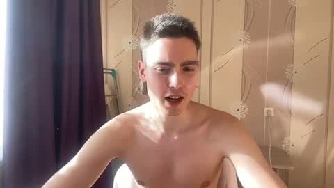 Snapshot of faustfrost chatting on 04.01.26 Faust online show from 04.01.26