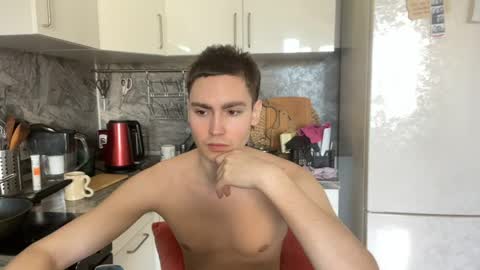 Snapshot of faustfrost chatting on 04.09.26 Faust online show from 04.09.26