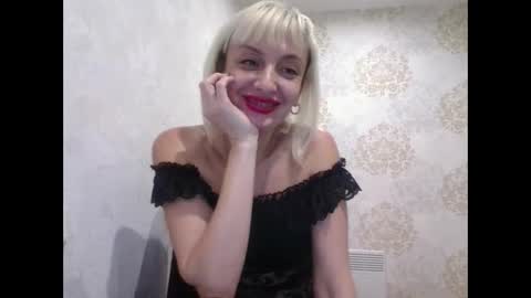favorite_angel online show from 12.16.24