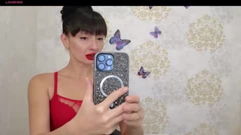 favorite_angel online show from 11.23.25