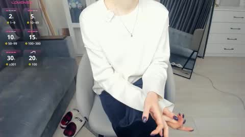 Emma online show from 01.08.26