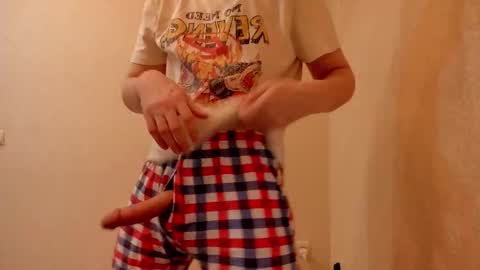 Michael online show from 01.17.26