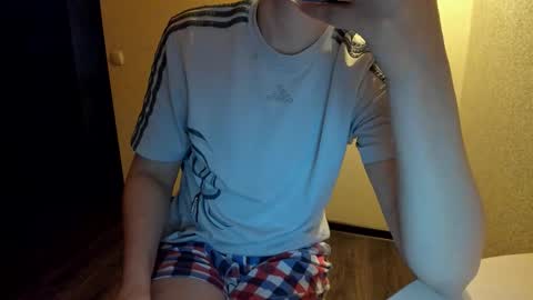 Michael online show from 02.08.26