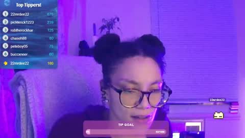 Snapshot of feetnymph chatting on 01.29.25 Soley online show from 01.29.25