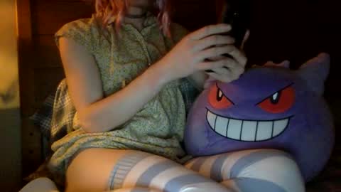 Snapshot of fenn88_ chatting on 05.04.26 fenn88_ online show from 05.04.26