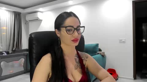 Snapshot of fetishcatalea chatting on 01.29.25 Catalea DM online show from 01.29.25