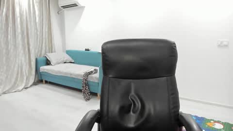 Snapshot of fetishcatalea chatting on 09.10.25 Catalea DM online show from 09.10.25