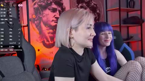 Rey online show from 11.28.25