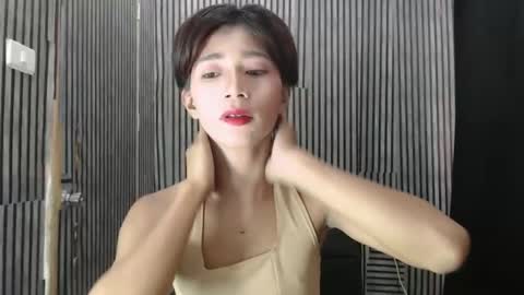 fiona908995 online show from 11.13.25