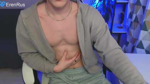 Snapshot of fixsicki chatting on 12.07.24 Eren.  online show from 12.07.24